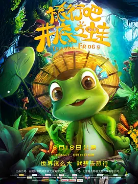亚洲色图2